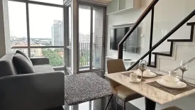 1 Bedroom Condo for rent in Ideo Skyle morph 38, Phra Khanong, Bangkok near BTS Thong Lo