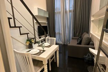 1 Bedroom Condo for rent in Ideo Skyle morph 38, Phra Khanong, Bangkok near BTS Thong Lo