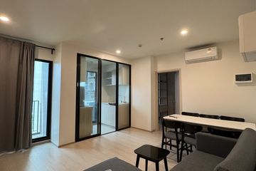 2 Bedroom Condo for rent in Nue Noble Ratchada-Lat Phrao, Chan Kasem, Bangkok near MRT Lat Phrao