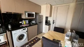 1 Bedroom Condo for rent in The Panora Pattaya, Nong Prue, Chonburi