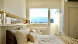 1 Bedroom Condo for sale in Srithana Condominium 1, Suthep, Chiang Mai