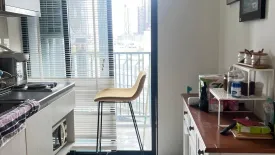 1 Bedroom Condo for rent in The Base Park West Sukhumvit 77, Phra Khanong Nuea, Bangkok near BTS On Nut