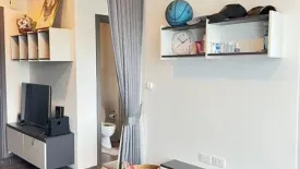 1 Bedroom Condo for rent in The Base Park West Sukhumvit 77, Phra Khanong Nuea, Bangkok near BTS On Nut