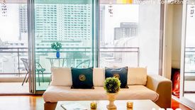 1 Bedroom Condo for Sale or Rent in Choeng Noen, Rayong