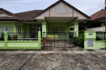 3 Bedroom House for sale in Ruen Pisa, Nong Prue, Chonburi