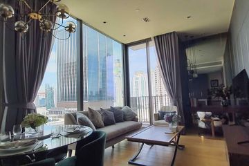 2 Bedroom Condo for rent in 28 Chidlom, Lumpini, Bangkok near BTS Chit Lom