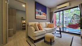 2 Bedroom Condo for rent in Cabanas Hua Hin, Nong Kae, Prachuap Khiri Khan