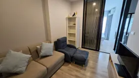 1 Bedroom Condo for rent in Niche Mono Mega Space Bangna, Bang Kaeo, Samut Prakan