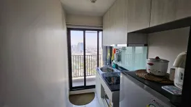 1 Bedroom Condo for rent in Niche Mono Mega Space Bangna, Bang Kaeo, Samut Prakan