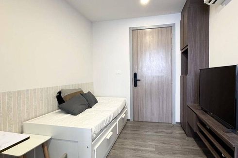 1 Bedroom Condo for Sale or Rent in KNIGHTSBRIDGE COLLAGE RAMKHAMHAENG, Khlong Chan, Bangkok near MRT Bang Kapi