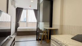 1 Bedroom Condo for Sale or Rent in KNIGHTSBRIDGE COLLAGE RAMKHAMHAENG, Khlong Chan, Bangkok near MRT Bang Kapi