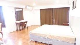 2 Bedroom Condo for rent in Newton Tower, Khlong Toei, Bangkok near BTS Nana