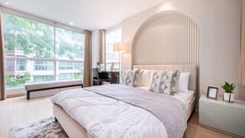 1 Bedroom Condo for sale in The Address Pathumwan, Thanon Phetchaburi, Bangkok near BTS Ratchathewi