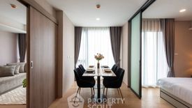 2 Bedroom Condo for sale in LLOYD Soonvijai-Thonglor, Bang Kapi, Bangkok