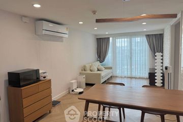 2 Bedroom Condo for sale in Baan Siri Sathorn Suanplu, Thung Maha Mek, Bangkok
