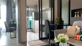 1 Bedroom Condo for rent in Life Sukhumvit 62, Bang Chak, Bangkok near BTS Bang Chak