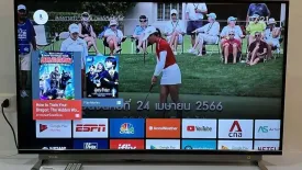 2 Bedroom Condo for rent in The Room Sukhumvit 79, Phra Khanong Nuea, Bangkok near BTS On Nut