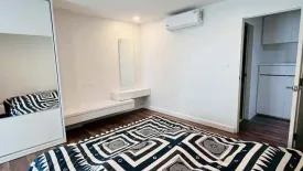 2 Bedroom Condo for rent in The Room Sukhumvit 79, Phra Khanong Nuea, Bangkok near BTS On Nut