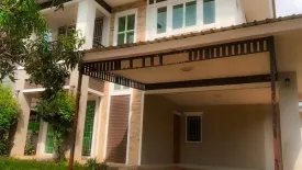 3 Bedroom House for sale in Townhome Ornsirin 6, San Pu Loei, Chiang Mai