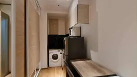 1 Bedroom Condo for sale in Park Origin Phrom Phong, Khlong Tan, Bangkok near BTS Phrom Phong