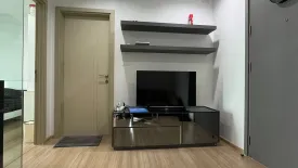 1 Bedroom Condo for rent in The Base Rama 9 - Ramkhamhaeng, Hua Mak, Bangkok near MRT Ramkhamhaeng 12
