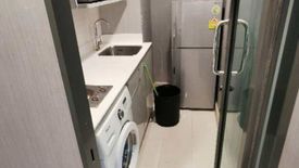 2 Bedroom Condo for sale in Ideo Mobi Rama 9, Huai Khwang, Bangkok near MRT Phra Ram 9