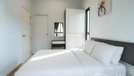 1 Bedroom Condo for sale in ZCAPE III, Wichit, Phuket