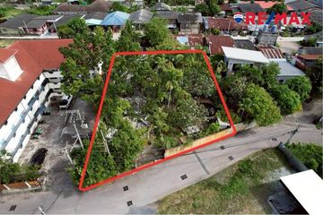 Land for sale in Nong Prue, Chonburi