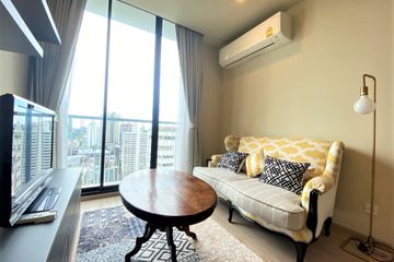 2 Bedroom Condo for rent in Noble Recole, Khlong Toei Nuea, Bangkok near BTS Asoke