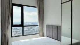1 Bedroom Condo for rent in Knightsbridge Prime Onnut, Phra Khanong Nuea, Bangkok near BTS On Nut