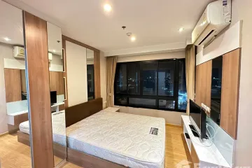 1 Bedroom Condo for rent in PLUS CONDO HATYAI 2, Hat Yai, Songkhla
