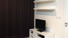 1 Bedroom Condo for Sale or Rent in Huai Khwang, Bangkok