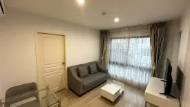 1 Bedroom Condo for sale in The Nest Sukhumvit 22, Khlong Toei, Bangkok near BTS Phrom Phong