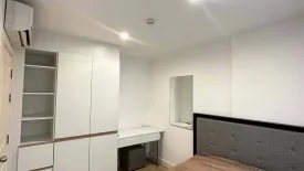 1 Bedroom Condo for sale in The Nest Sukhumvit 22, Khlong Toei, Bangkok near BTS Phrom Phong