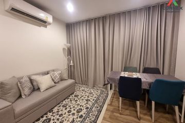 2 Bedroom Condo for sale in Niche Mono Charoen Nakorn, Dao Khanong, Bangkok