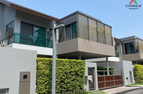 2 Bedroom House for sale in Private Nirvana Residence, Khlong Chan, Bangkok