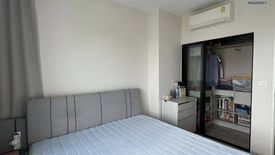 2 Bedroom Condo for sale in Niche Mono Mega Space Bangna, Bang Kaeo, Samut Prakan