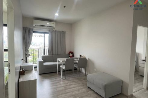 2 Bedroom Condo for sale in Niche Mono Mega Space Bangna, Bang Kaeo, Samut Prakan