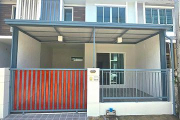 3 Bedroom Townhouse for sale in Sai Kong Din, Bangkok