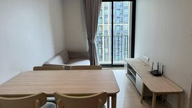 2 Bedroom Condo for sale in Nue Mega Plus Bangna, Bang Kaeo, Samut Prakan