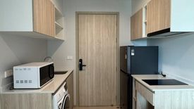 2 Bedroom Condo for sale in Nue Mega Plus Bangna, Bang Kaeo, Samut Prakan