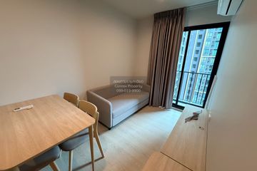 2 Bedroom Condo for sale in Nue Mega Plus Bangna, Bang Kaeo, Samut Prakan