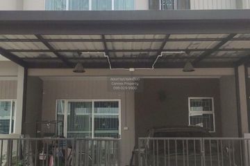 4 Bedroom Townhouse for sale in Khlong Song Ton Nun, Bangkok