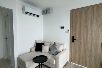 1 Bedroom Condo for sale in The Clev Riverline Chaophraya - Wong Sawang, Suan Yai, Nonthaburi