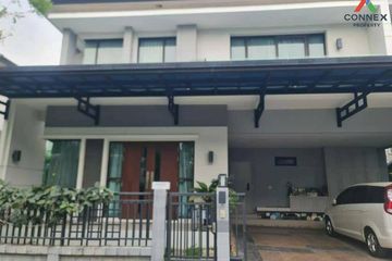 4 Bedroom House for sale in The City Pattanakarn, Prawet, Bangkok