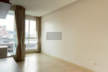 1 Bedroom Condo for sale in Emerald Residence Ratchada, Din Daeng, Bangkok near MRT Huai Khwang