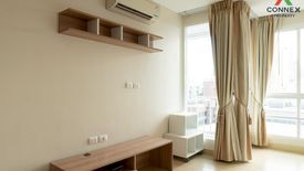 1 Bedroom Condo for sale in Emerald Residence Ratchada, Din Daeng, Bangkok near MRT Huai Khwang