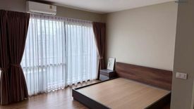 3 Bedroom Townhouse for sale in Baan Klang Muang Sukhumvit - Onnut, Prawet, Bangkok