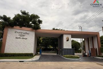 3 Bedroom Townhouse for sale in Baan Klang Muang Sukhumvit - Onnut, Prawet, Bangkok