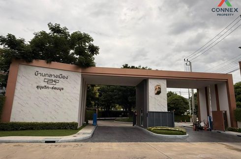 3 Bedroom Townhouse for sale in Baan Klang Muang Sukhumvit - Onnut, Prawet, Bangkok